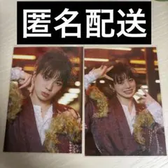 2026年最新】西田至の人気アイテム - メルカリ