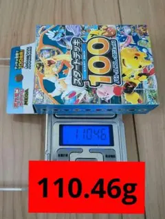 2026年最新】ポケカ構築済みデッキ高レアリティの人気アイテム - メルカリ