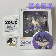2026年最新】剣持 ねんどろいどの人気アイテム - メルカリ