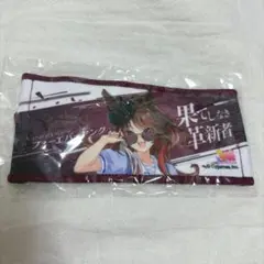 ウマ娘 ミニ応援タオルキーホルダー オルフェーヴル ドリーム