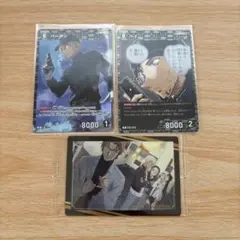 名探偵コナンカード 新たなる謎 信義の絆 バーボン ライ