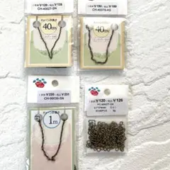 ネックレス　PARTS CLUB チェーンパーツ 3種セット