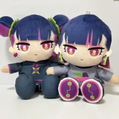 ニラちゃん ぬいぐるみ お勉強しといてよ ずっと真夜中でいいのに