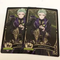 メタカ セベク 式典服 メタカ2