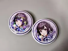 プロセカ ホログラム缶バッジ ローソン コラボ 東雲絵名 2セット