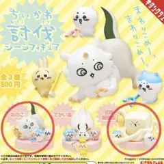 ちいかわ 討伐シーンフィギュア あのこ 豆腐擬態 まとめ売り