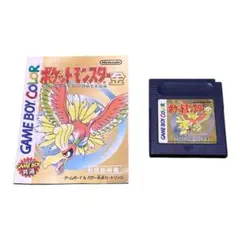 ポケットモンスター 金 ゲームボーイカラー