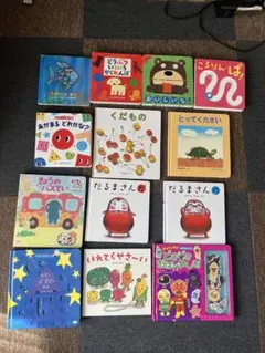 Item thumbnail for item a9e332f9-56ec-4444-9aa2-9a3dd074d52b