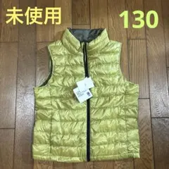 UNIQLO キッズダウンベスト130／未使用／グリーン系