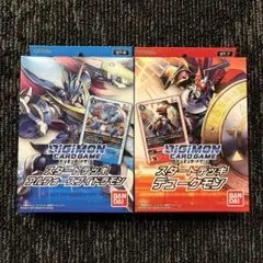 2025年最新】アルフォースブイドラモン デッキの人気アイテム