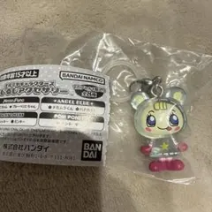 【匿名配送】ナルミヤキャラクターズ めじるしアクセサリー ブルーベリエちゃん