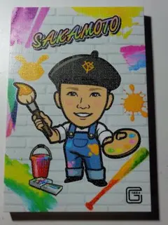 闘魂GACHA 芸術の秋ver. ピクチャーボー　坂本勇人ド