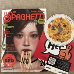 LE SSERAFIM 1st Album SPAGHETTI