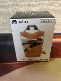 ブラック BBポッドスノードーム DEATH STRANDING 2