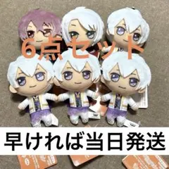 2025年最新】アイナナ きらどるの人気アイテム - メルカリ