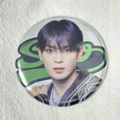 與那城奨　缶バッチ