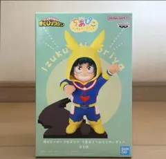僕のヒーローアカデミア ちあぴこ 緑谷出久 フィギュア