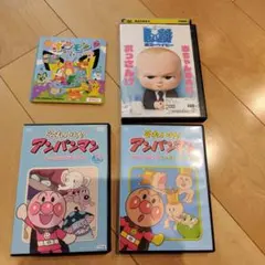 ※ディスクのみ それいけ!アンパンマン DVD 10枚 セット 映画 劇場版 ディスクのみ それいけ!アンパンマン DVD 10枚 セット 映画 劇場版