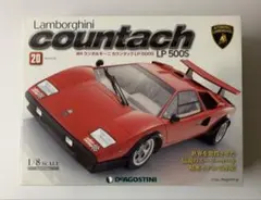 Vol.20 デアゴスティーニ 週刊 ランボルギーニ カウンタック LP500Sのサムネイル