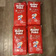 【新品未開封】Mamy Poco マミーポコ おむつ パンツ ビッグ 136枚のサムネイル