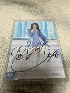 ノイミー 本田珠由記 みるてん 直筆 ノイミー ≠ME 本田珠由記 みるてん 直筆サイン入り生写真