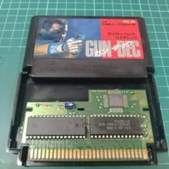 FC　ガンデック　正規品　良品