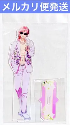 ヤリチン☆ビッチ部 百合絢斗 アクリルスタンド 描き下ろし スーツver.