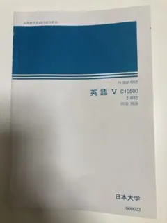 Item thumbnail for item 34f66980-5923-46e1-a68d-1a37155e0821