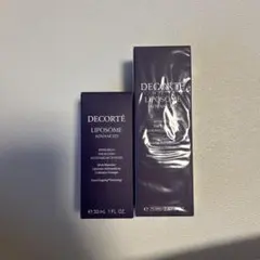 コスメデコルテ　美容液　リポソーム　DECORTE セット