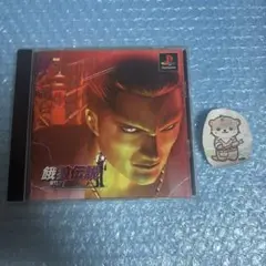 餓狼伝説 WILD AMBITION