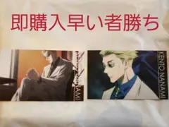 ジャンプショップ　七海建人　呪術廻戦　特典キャラクターカード　非売品