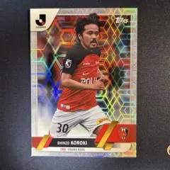 2025年最新】浦和レッズ フラッグの人気アイテム - メルカリ