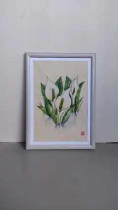 紫色の花 日本画　渡辺阿以湖　菖蒲 紫色の花 日本画 渡辺阿以湖 菖蒲 - メルカリ