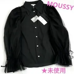 ★タグ付き未使用　MOUSSY チュールスリーブブラウスのサムネイル
