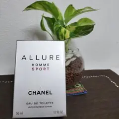 【新品未開封】シャネル アリュール オム スポーツ オードゥ トワレット50mlのサムネイル