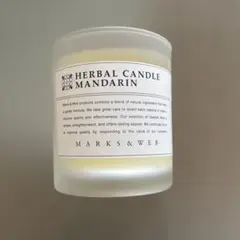 MARKS&WEB ハンドメイド ハーバルキャンドル グラス マンダリン