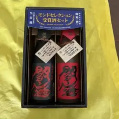 閻魔 焼酎 受賞酒セット 2本セットのサムネイル