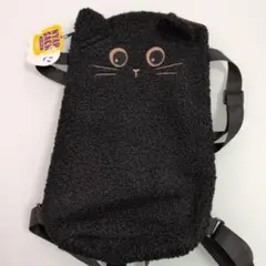 KALDI NYAP SACK ニャップザック