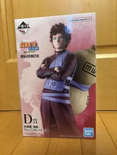 一番くじ NARUTO 我愛羅 MASTERLISE D賞 フィギュア