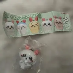 ちいかわ ソフビフィギュア3 カニなモモンガ