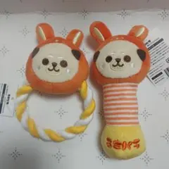 Item thumbnail for item dd6c6b04-6256-4ee7-b0b1-4fbcbaeddecc