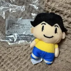 2026年最新】少年アシベ ゴマ ぬいぐるみの人気アイテム - メルカリ