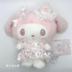 【新品】マイメロディ 白いちごのティータイム ふわくたぬいぐるみ