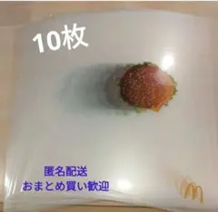 2026年最新】マクドナルド クリアファイルの人気アイテム - メルカリ