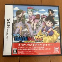 Item thumbnail for item 9accdf9f-ebe7-473a-95f0-c5cbcebf1b01