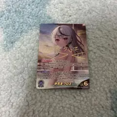 2026年最新】ホロカ 沙花叉 secの人気アイテム - メルカリ
