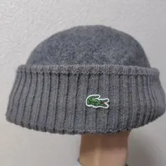 LACOSTE グレー ニット帽