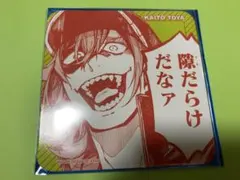 2025年最新】東京エイリアンズ カフェ コースターの人気アイテム