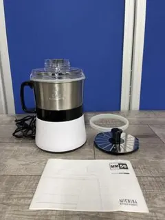 2026年最新】山本電気 フードプロセッサーの人気アイテム - メルカリ