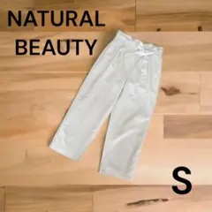 ナチュラルビューティー✨キレイ目タックパンツ　S♪